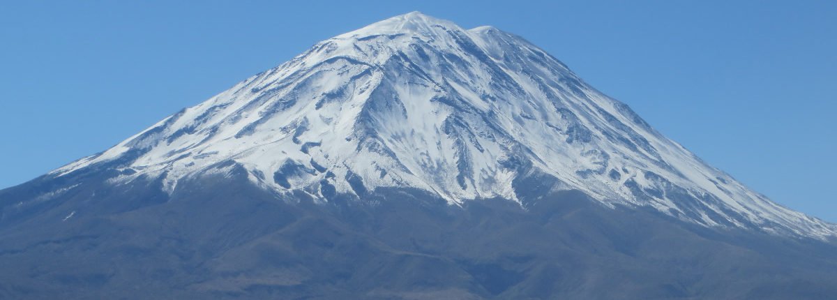 arequipa-misti vulkan