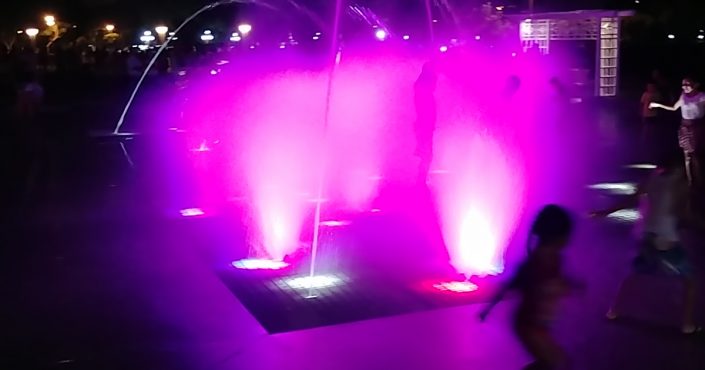 Parque de la Reserva - Circuito Magico del Agua