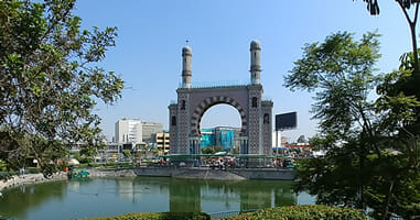 Parque de la amistad Santiago de Surco Lima Peru