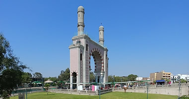 Wahrzeichen im Parque de la amistad Wahrzeichen im Parque de la amistad