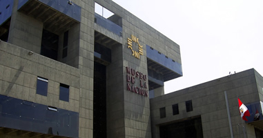 Museum und Forschungseinrichtung: Das Museo de la Nación