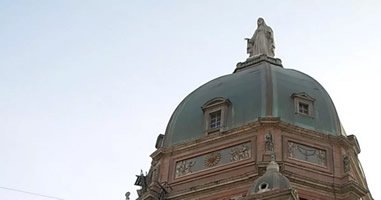 Templo Corazón de María: Wahrzeichen in Magdalena del Mar