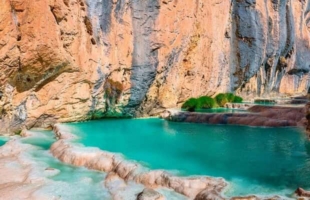 Ayacucho: Millpu – Aguas Turquesas de Circamarca