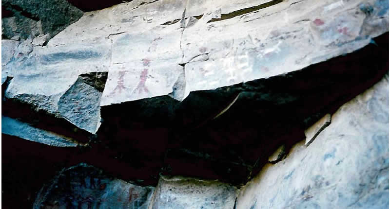 Felsbilder der ersten Jäger des Hochlands