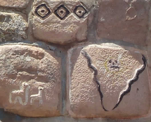 Piedras Talladas und Felsmalereien von Aziruni – Inka-Spuren am Altiplano-Ufer Piedras Talladas und Felsmalereien von Aziruni – Inka-Spuren am Altiplano-Ufer