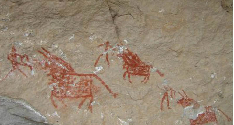 Galeria De Pinturas Rupestres De Isivilla- Corani