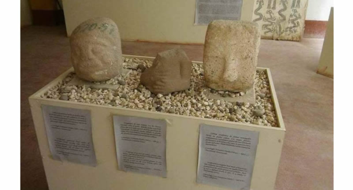 Museo Y Monolitos De Taraco Museum und Monolithen von Taraco: Steinskulpturen der Pukará-Kultur